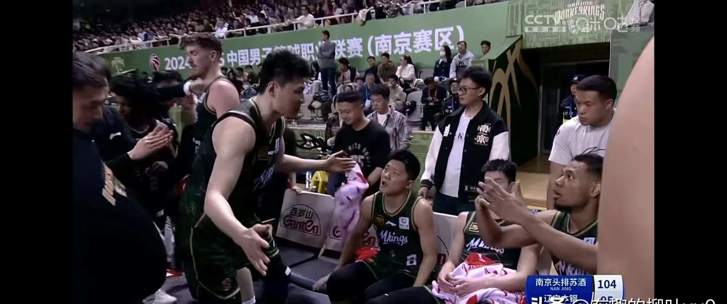 关于南京同曦队双杀青岛，晋级排名前列的信息