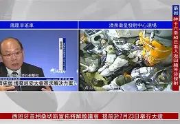 关于帕尔马锋线欠缺火力，急需寻求解决方案的信息
